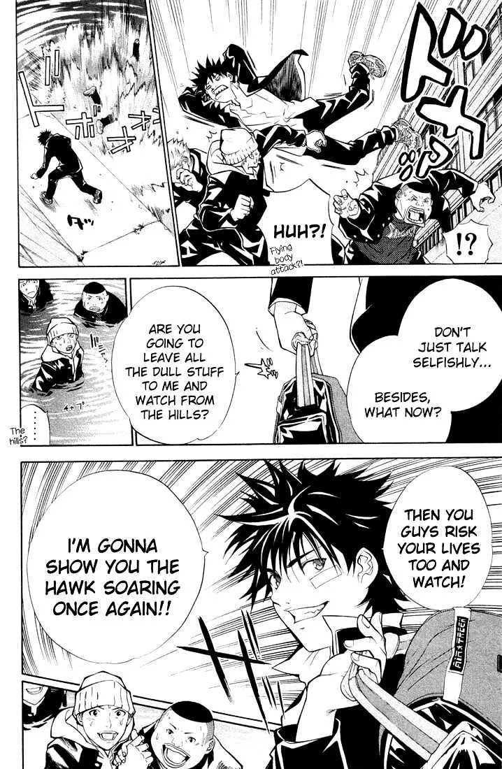 Air Gear - Page 33