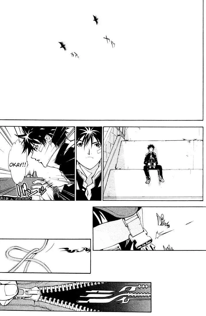 Air Gear - Page 34