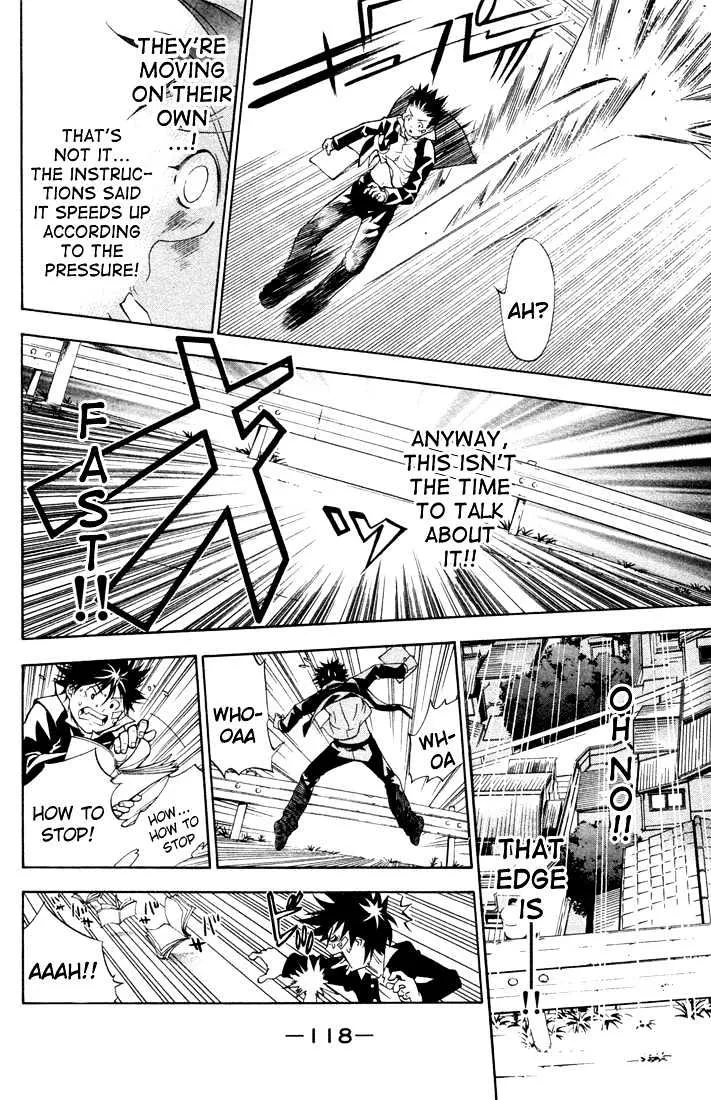 Air Gear - Page 38