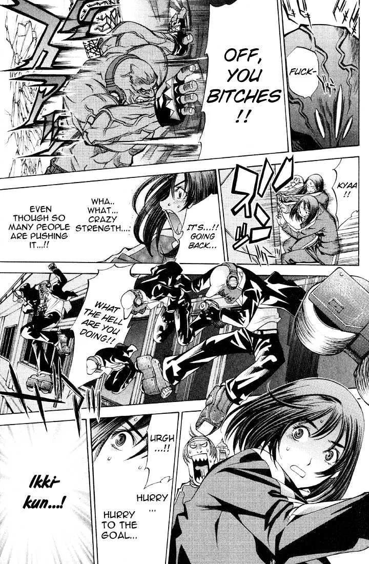 Air Gear - Page 11