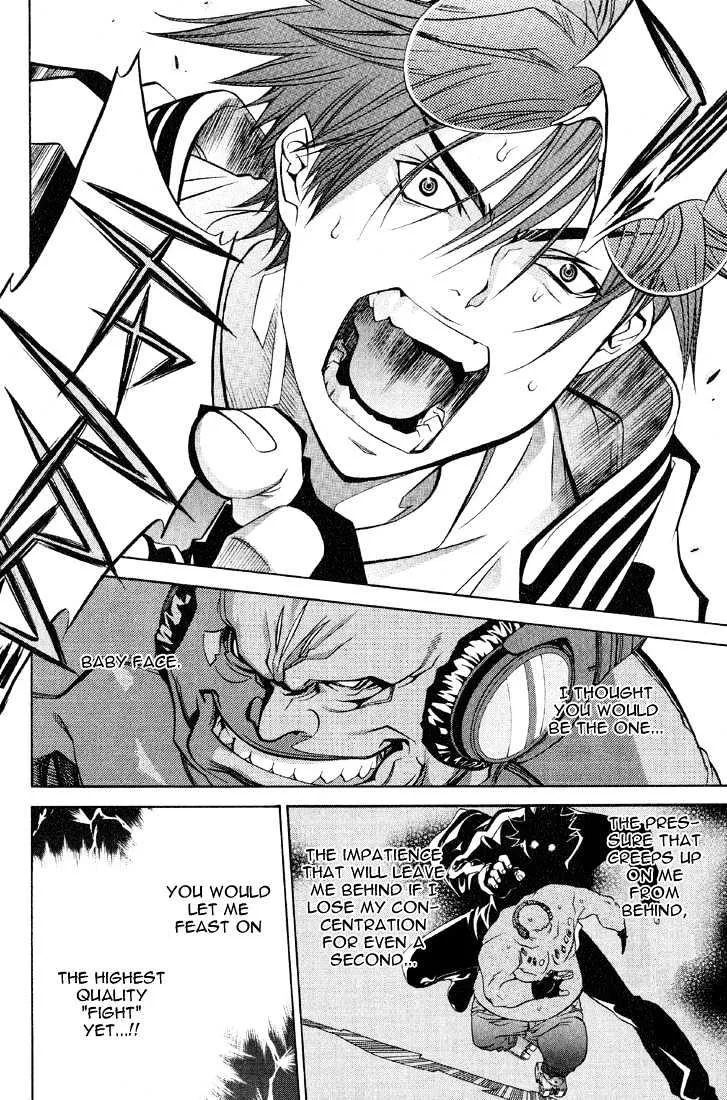 Air Gear - Page 2