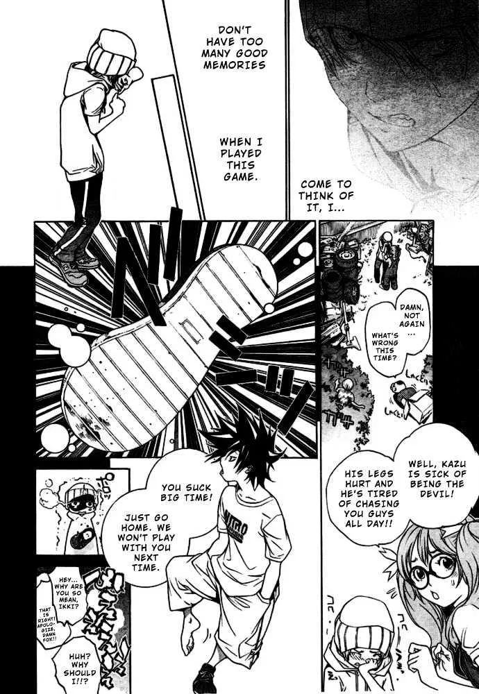 Air Gear - Page 8