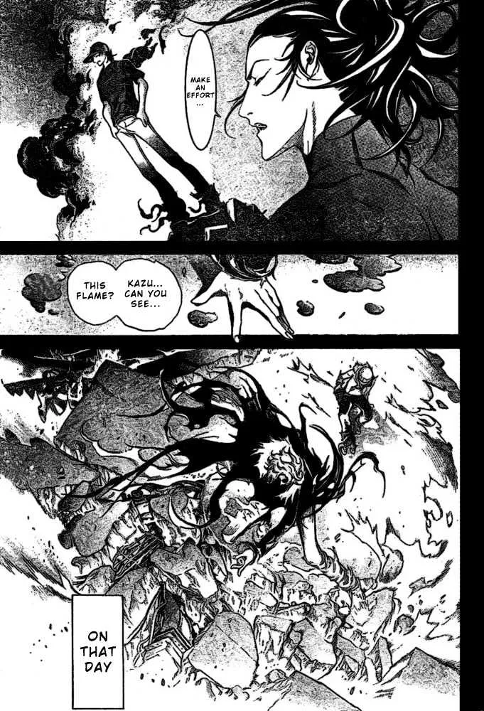 Air Gear - Page 10