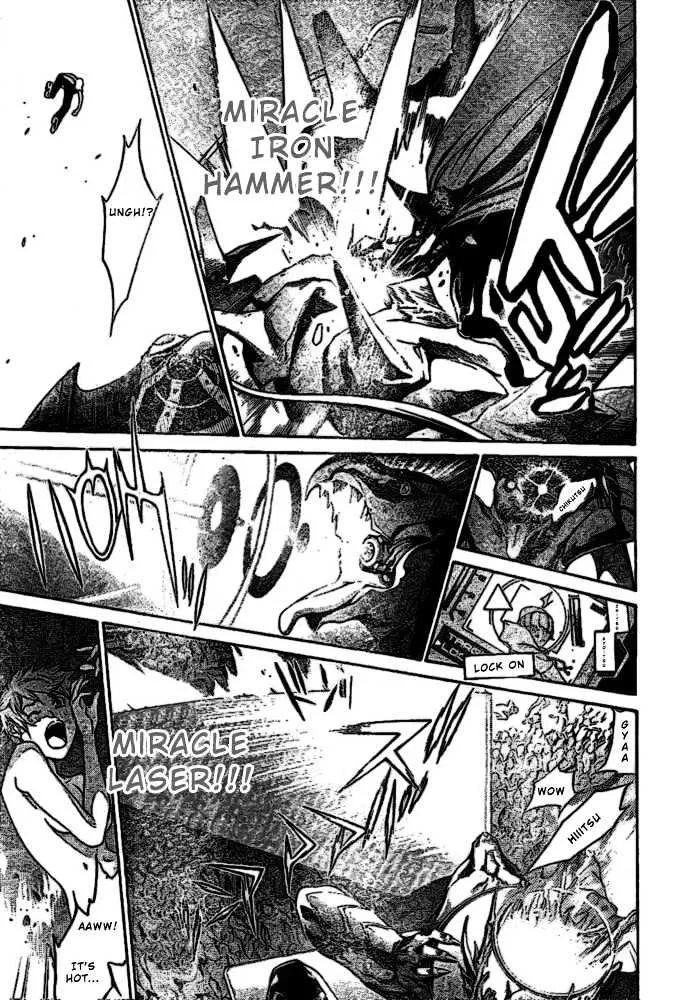 Air Gear - Page 3