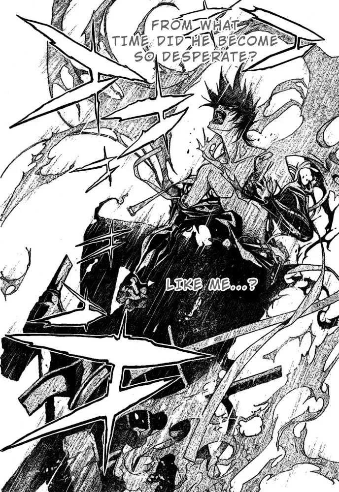 Air Gear - Page 16