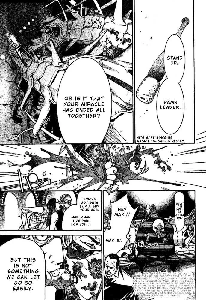 Air Gear - Page 2