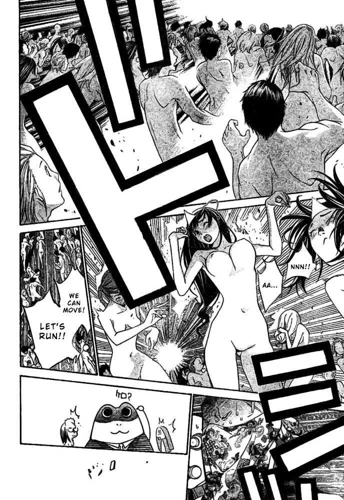 Air Gear - Page 9