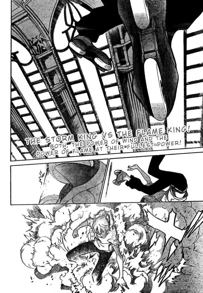 Air Gear - Page 1