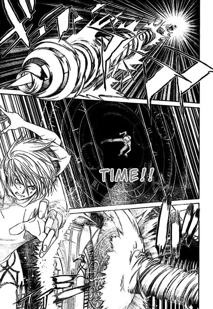 Air Gear - Page 11