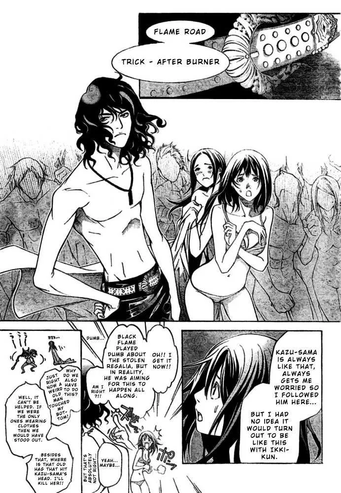 Air Gear - Page 6