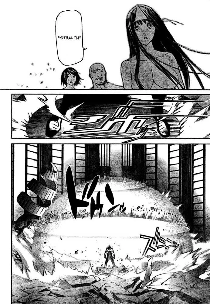 Air Gear - Page 8