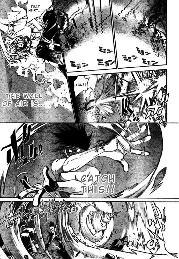 Air Gear - Page 9