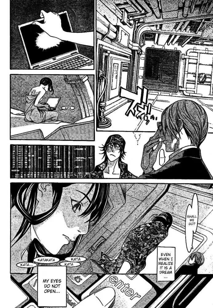 Air Gear - Page 11