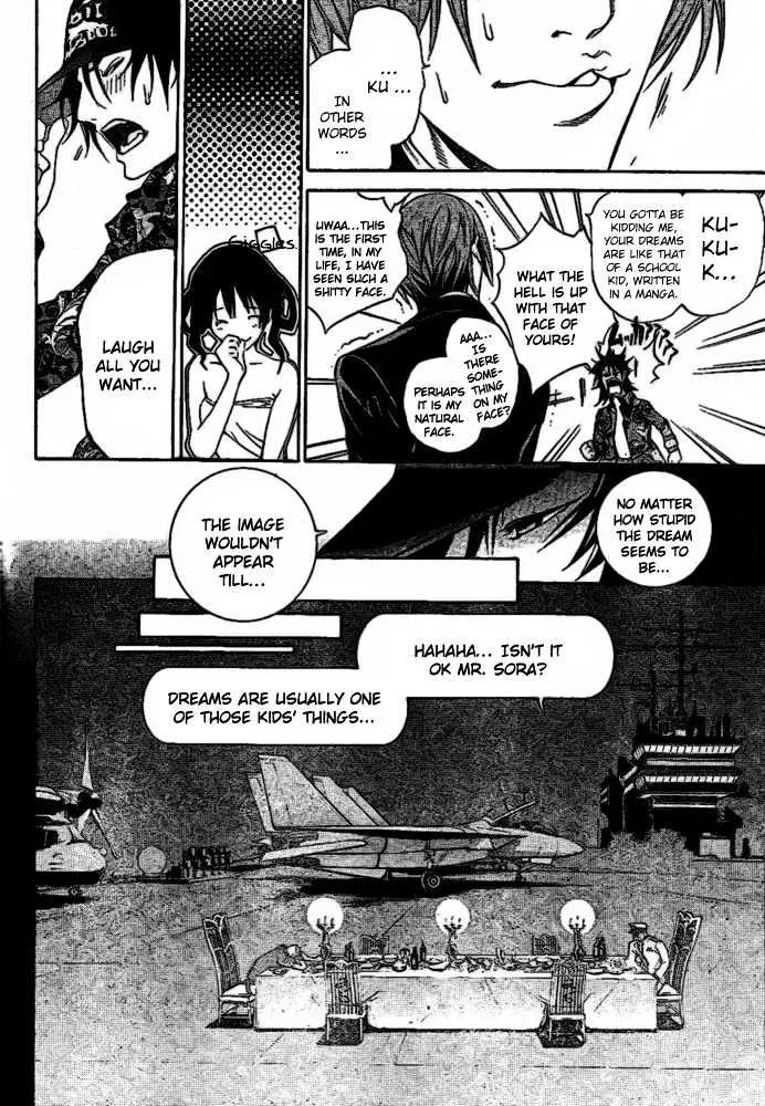 Air Gear - Page 7