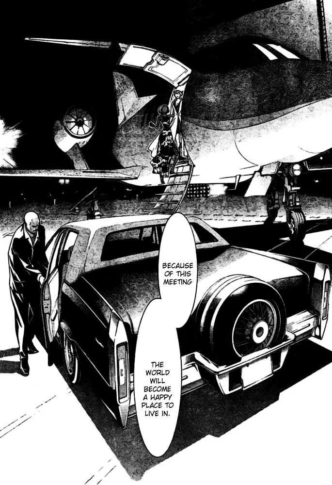 Air Gear - Page 11