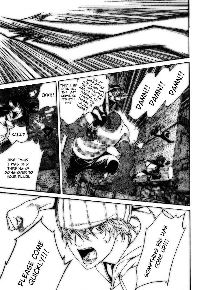 Air Gear - Page 10