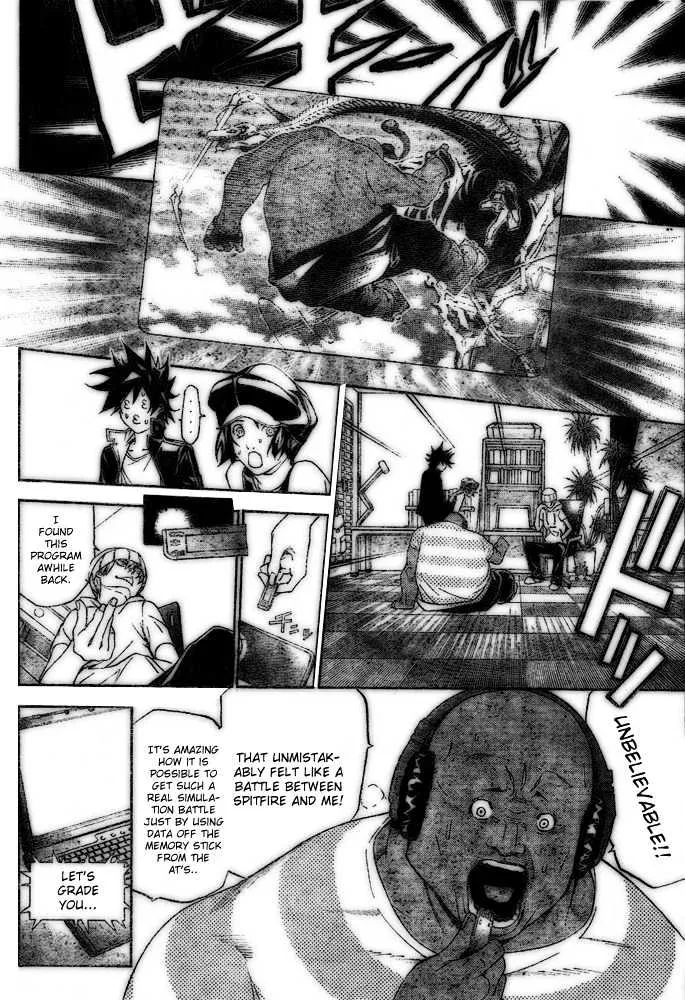 Air Gear - Page 12