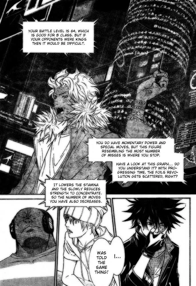 Air Gear - Page 13