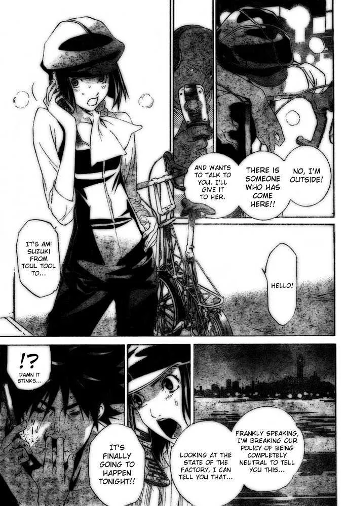 Air Gear - Page 6