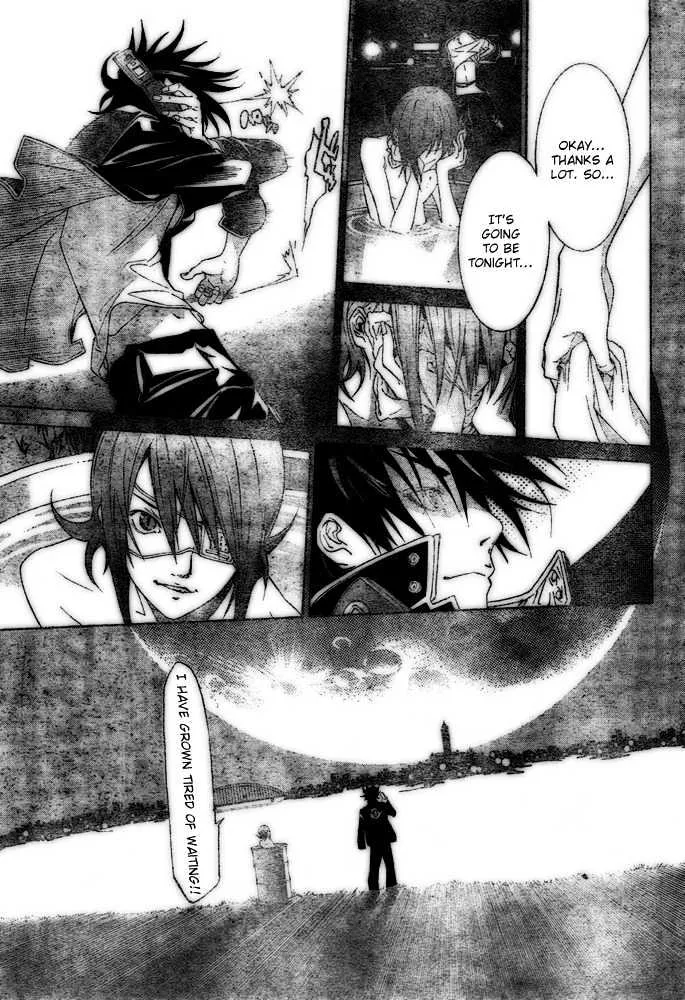 Air Gear - Page 8