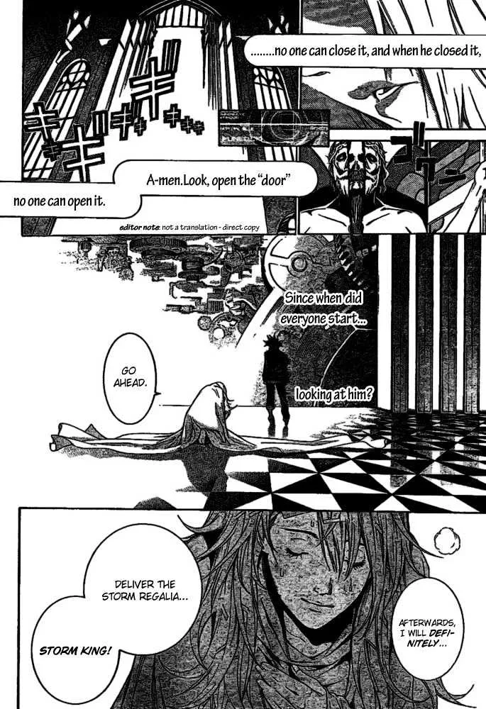 Air Gear - Page 10