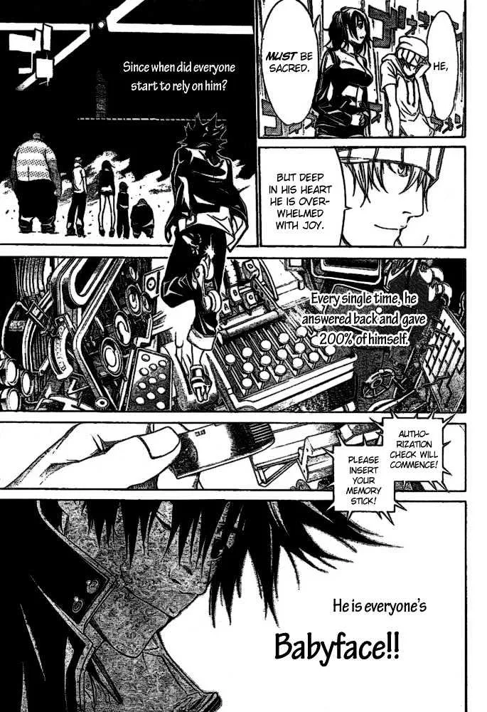 Air Gear - Page 14