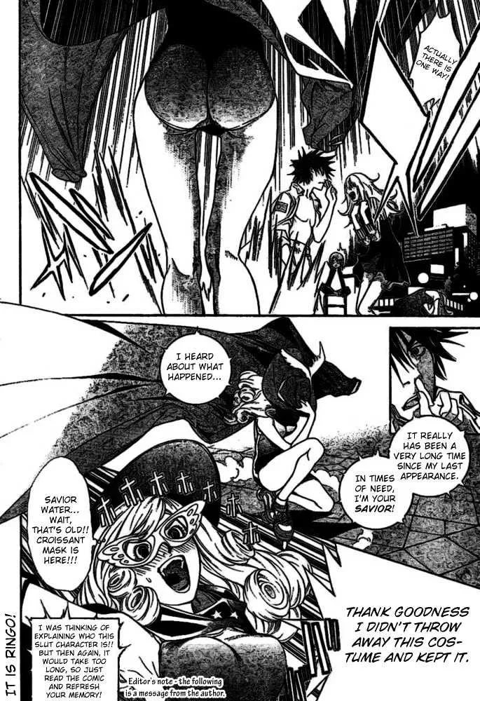 Air Gear - Page 10