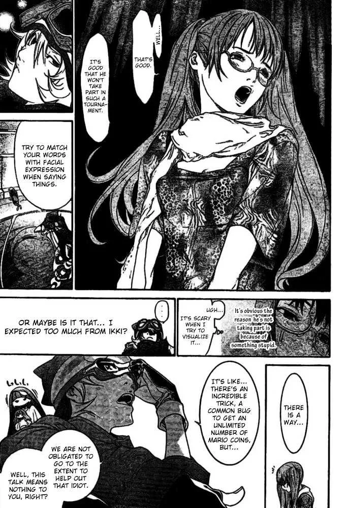 Air Gear - Page 7