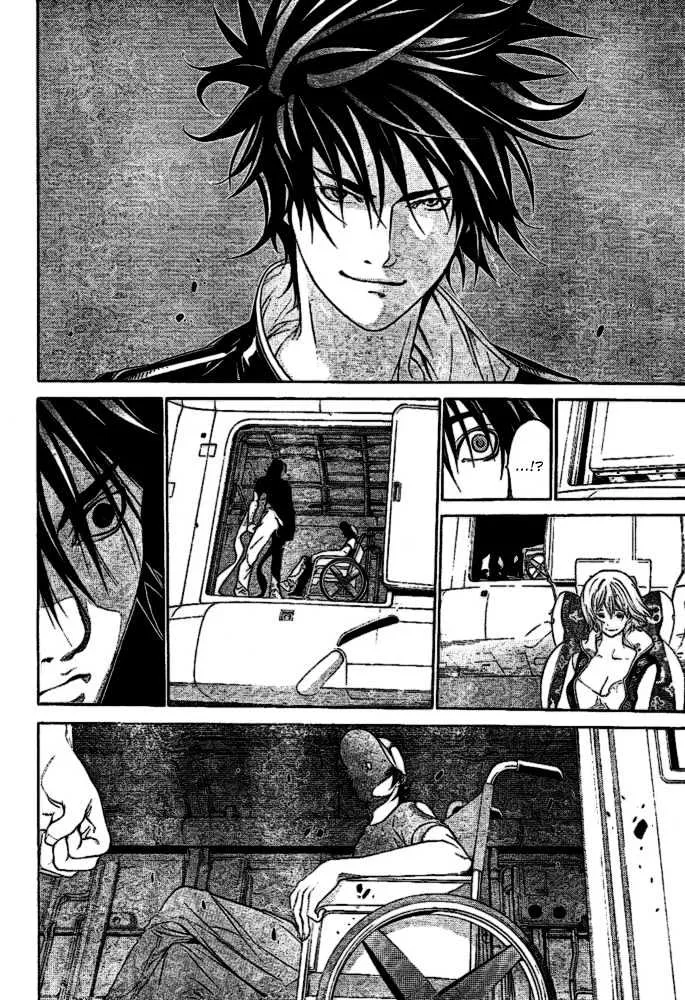 Air Gear - Page 6