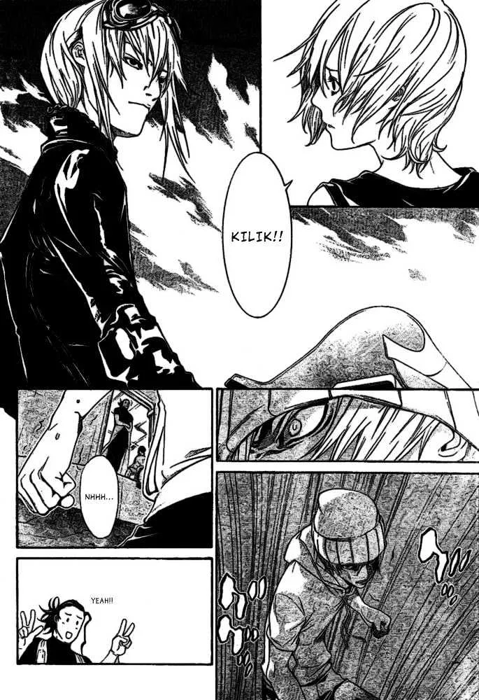 Air Gear - Page 9