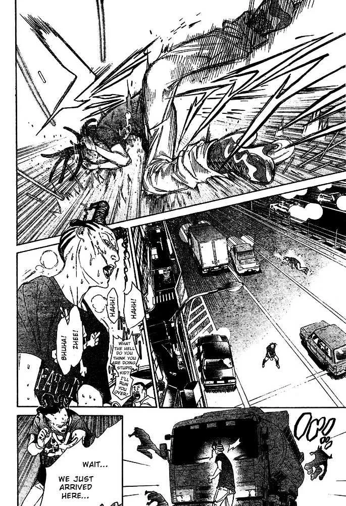 Air Gear - Page 1