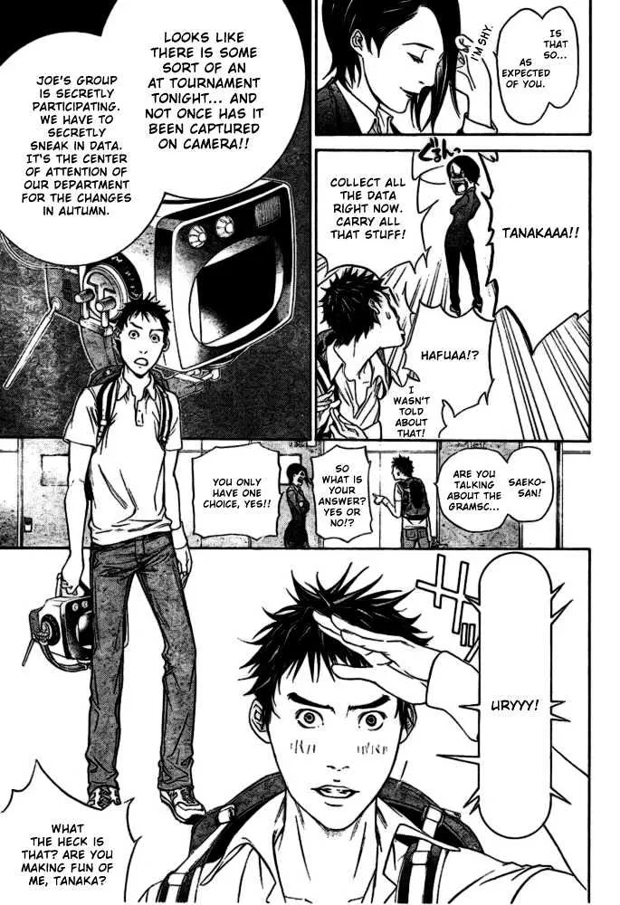 Air Gear - Page 10