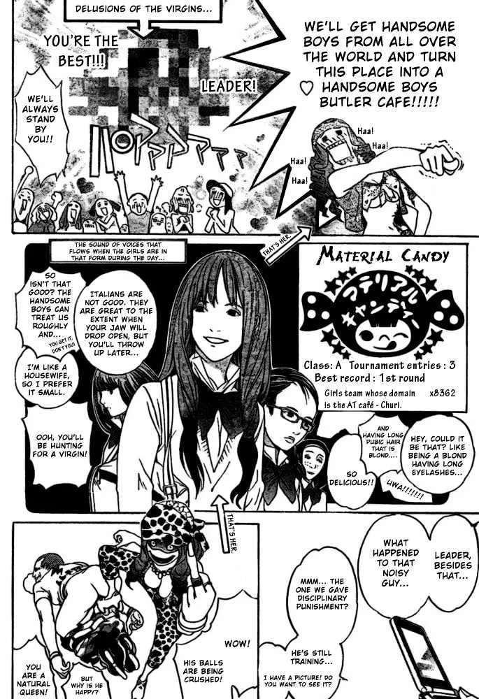 Air Gear - Page 7