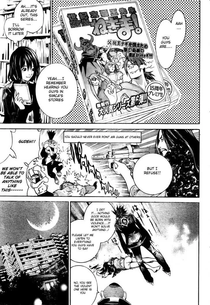 Air Gear - Page 8