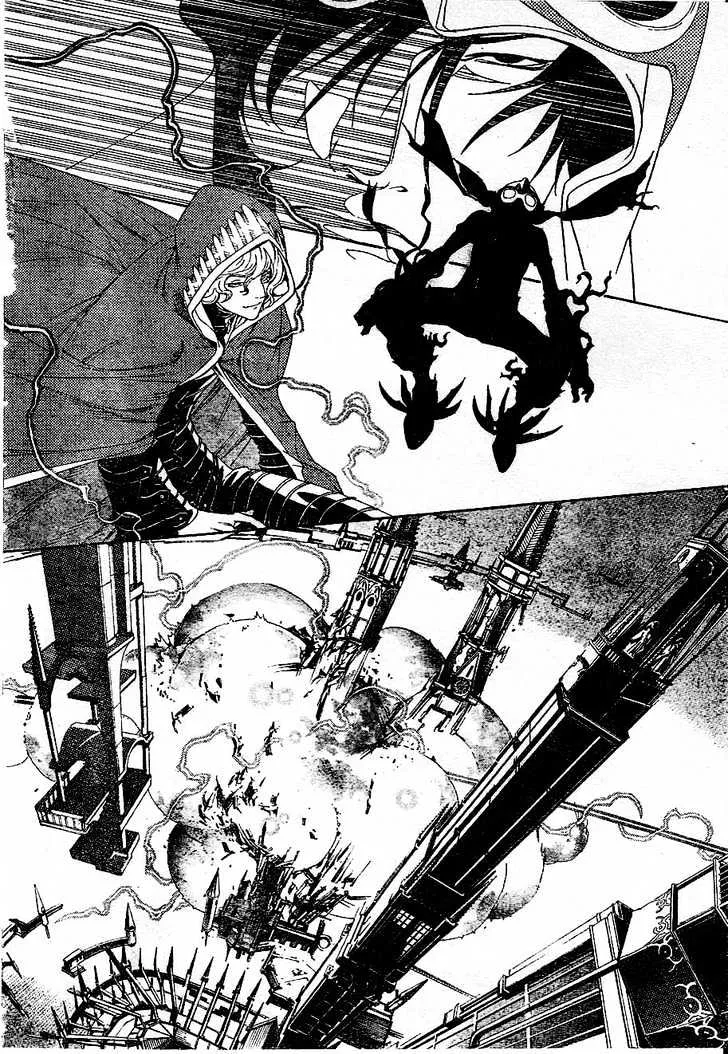 Air Gear - Page 11