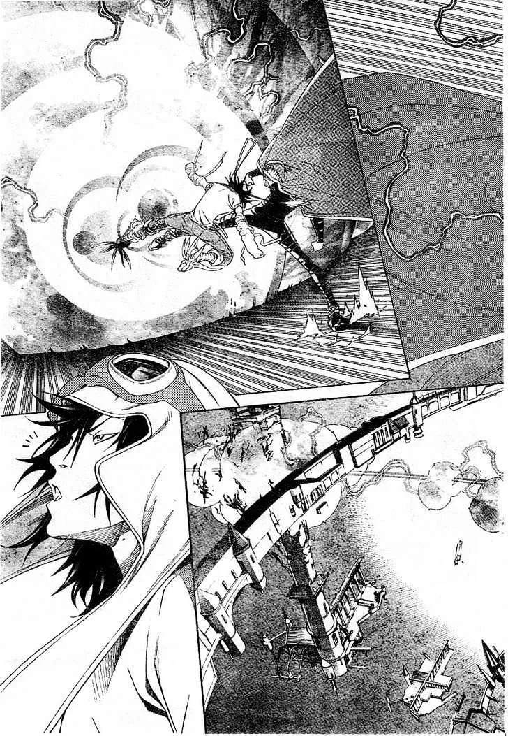 Air Gear - Page 12