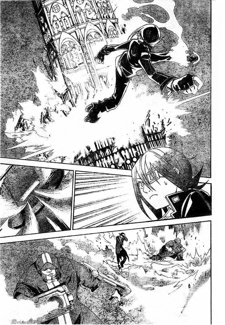 Air Gear - Page 14