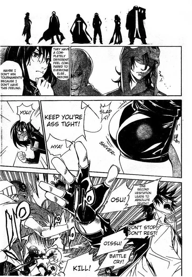 Air Gear - Page 4