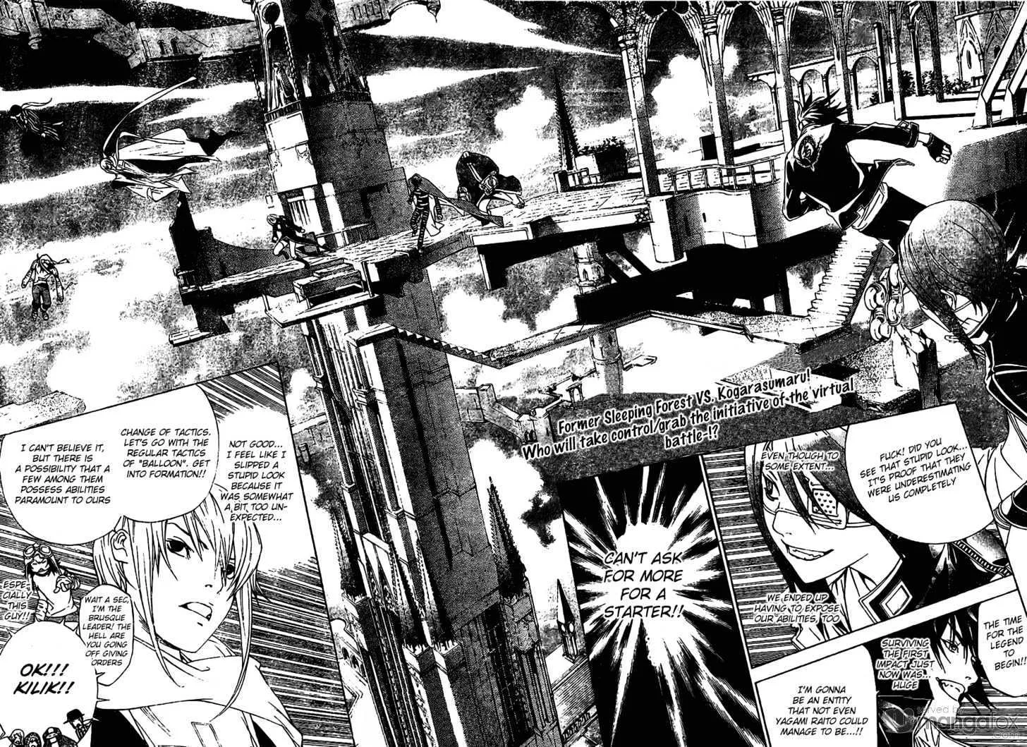 Air Gear - Page 1