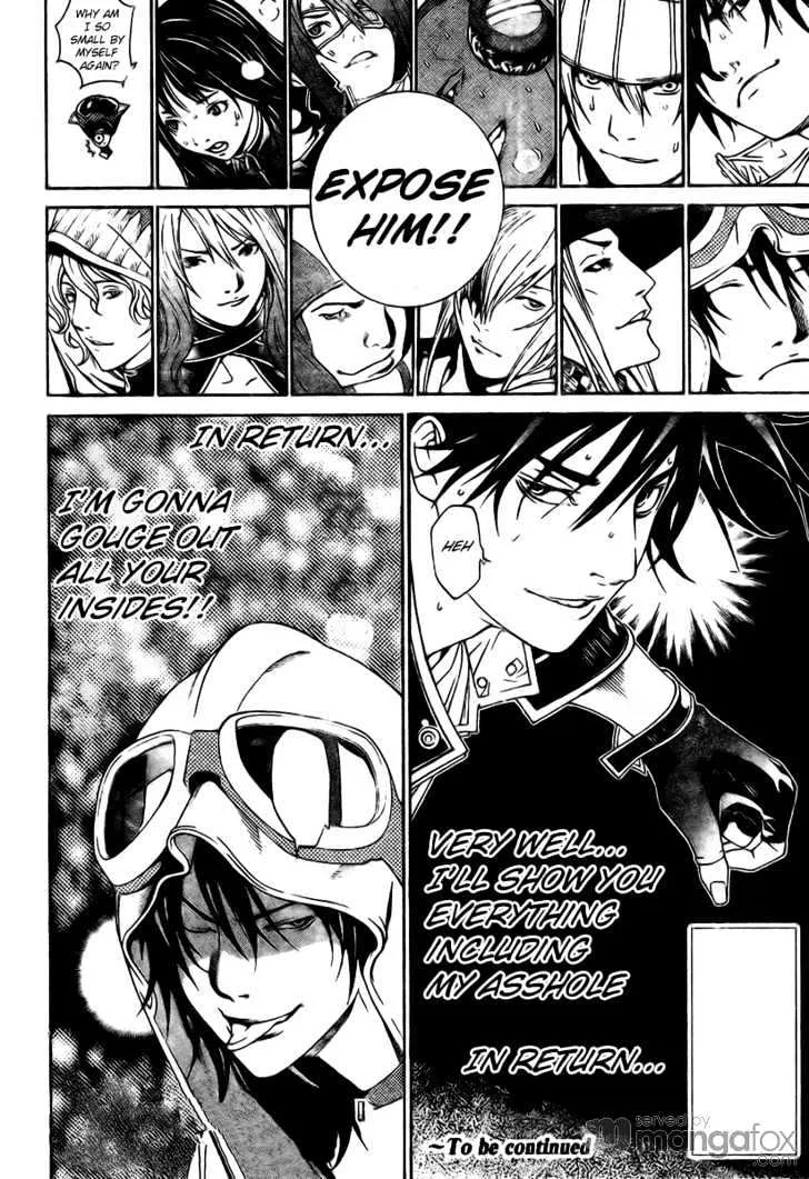 Air Gear - Page 14