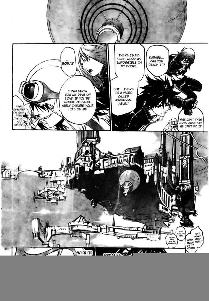 Air Gear - Page 7