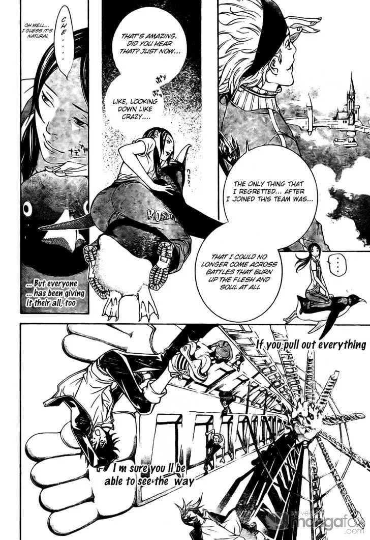 Air Gear - Page 9