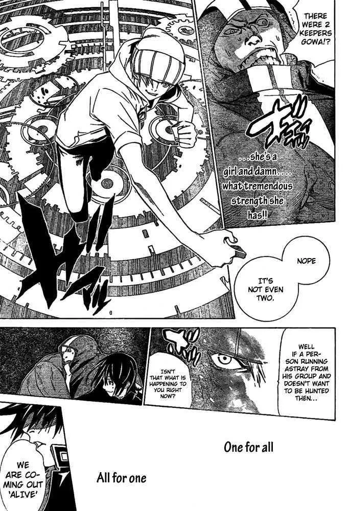 Air Gear - Page 11