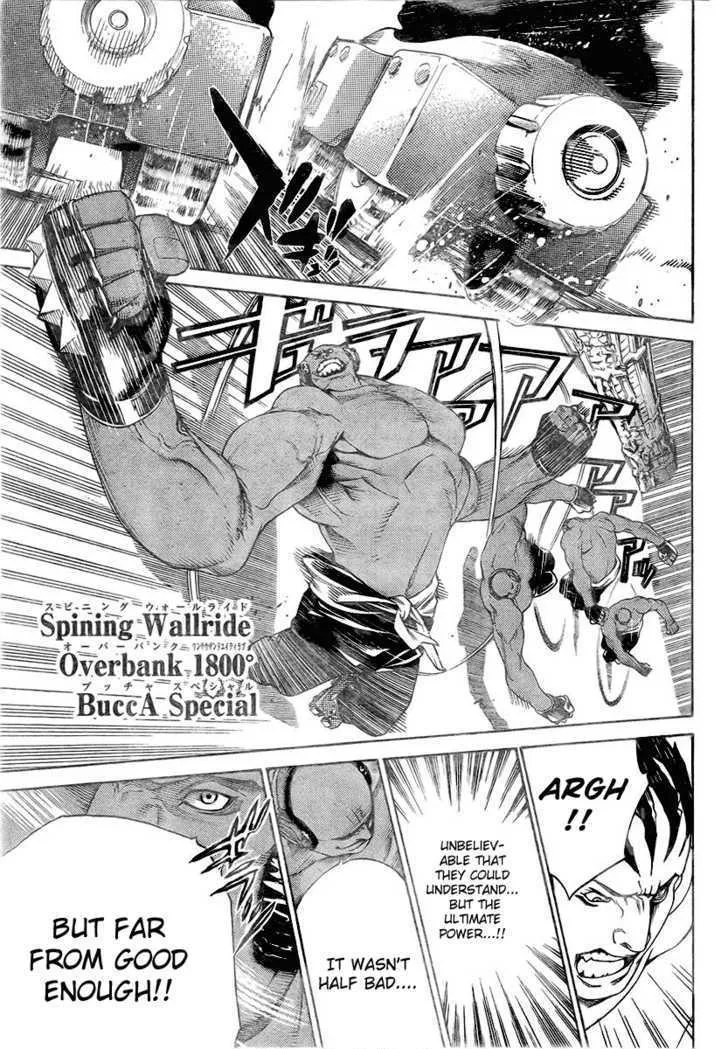 Air Gear - Page 10