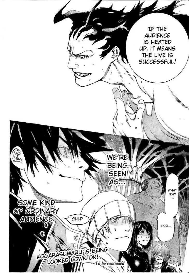 Air Gear - Page 16