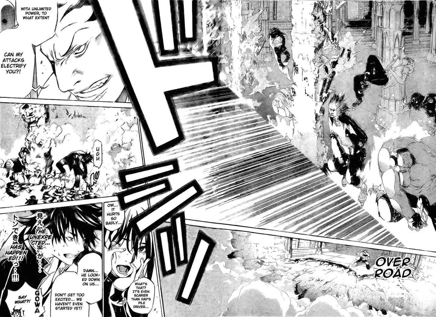 Air Gear - Page 4