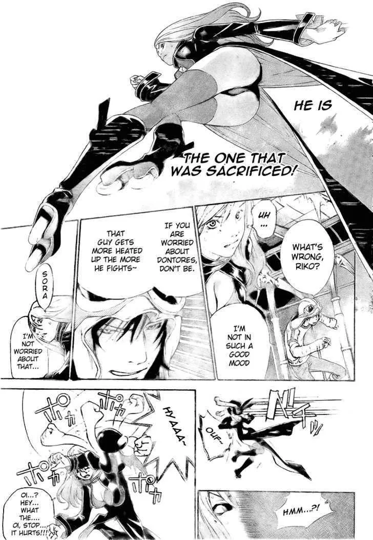 Air Gear - Page 6