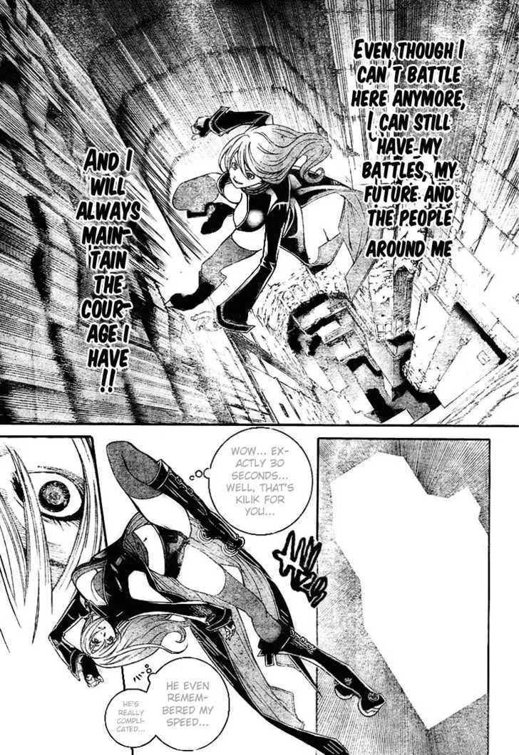 Air Gear - Page 15