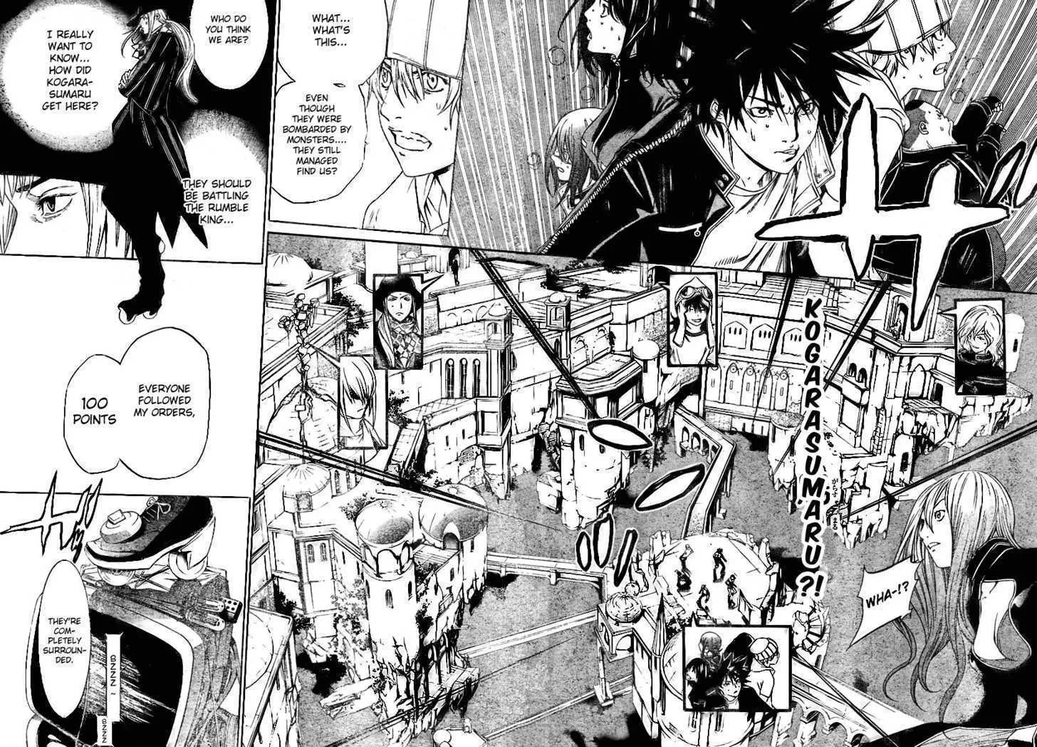 Air Gear - Page 16