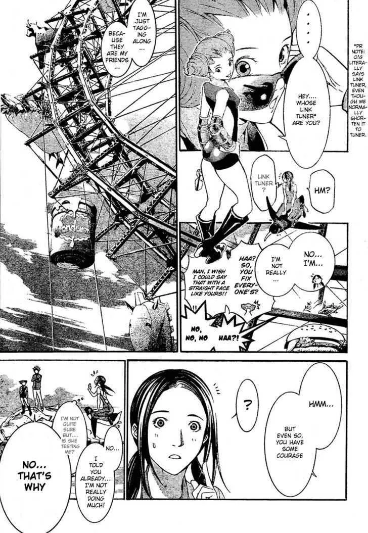 Air Gear - Page 5